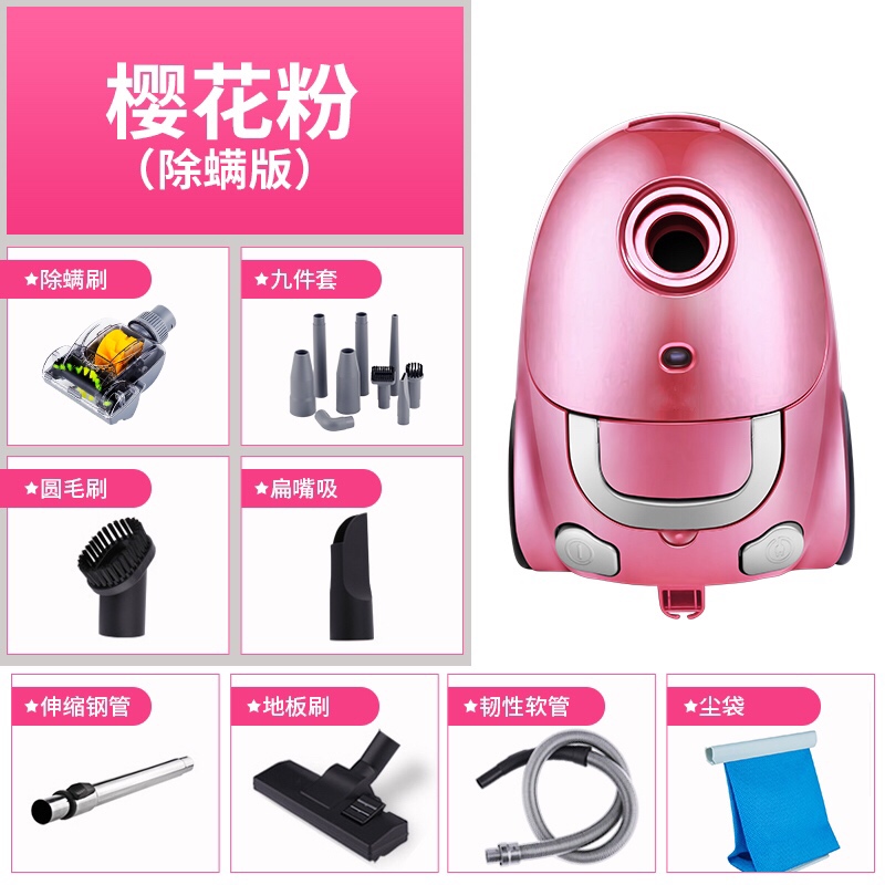 韩夫人吸尘器家用大功率静音卧式小型强力手持式地毯式吸尘机吸成