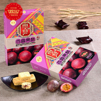 Liyuan Guangxi Nanning 240g traditional handmade sandwich passion fruit crisp snacks Pastry refreshment hand letter gift box shortbread