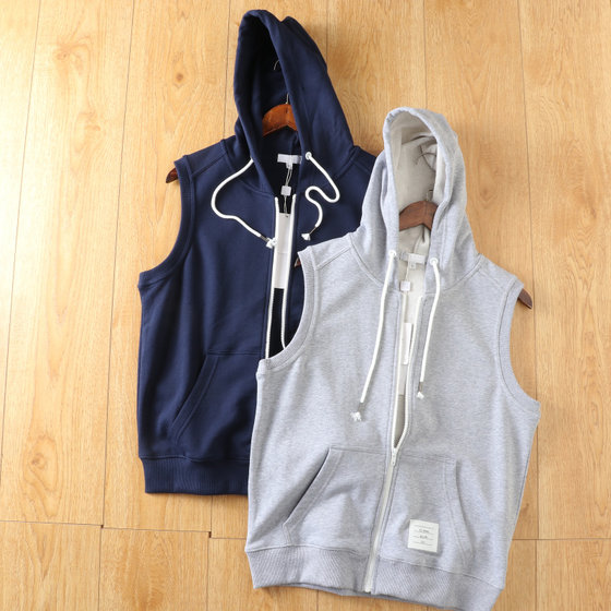 Yuppie style spring simple men's casual hooded vest cotton terry zipper cardigan sleeveless vest jacket trendy Yuppie style spring simple men's casual hooded vest cotton terry zipper cardigan sleeveless vest jacket trendy