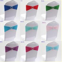Wedding chair back decoration hotel chair back Flower Free chair back bow wedding stretch strap can be printed logo