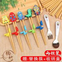 Childrens chopsticks 6 One 12-year-old anti-slip training for students Divine Instrumental Finger Straightener Cute Training Cutlery Sloth