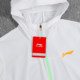 Li Ning Sunscreen Jacket 남자 2025 여름 새로운 통기성 스포츠 달리기 스킨 재킷 후드 윈드 브레이커 AFDU459 Li Ning Sunscreen Jacket 남자 2025 여름 새로운 통기성 스포츠 달리기 스킨 재킷 후드 윈드 브레이커 AFDU459