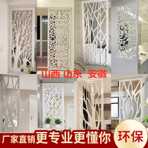 Partition carved board hollow entrance Simple TV wall decoration plus hard antique strand empty pvc ceiling Nordic ceiling