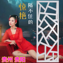 Film and television wall ceiling carved board Hollow partition ceiling entrance pvc lattice Simple flower plus hard living room wood-plastic board