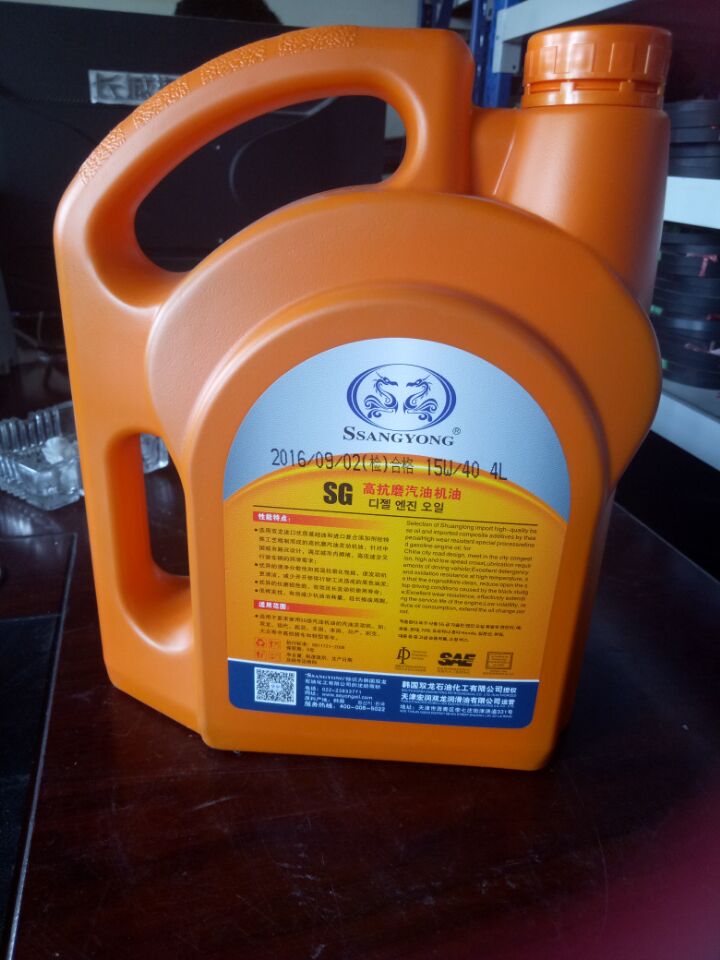 双龙牌 润滑油 机油 汽车机油 sg 15w/40 4l 汽车配件