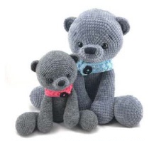 348 Bear knitting drawing doll Chinese illustration Crochet electronic drawing wool tutorial