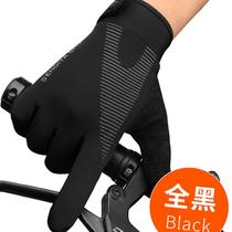 Riding gloves summer thin mountain bike full finger non-slip sunscreen touch screen outdoor mountaineering gloves for men and women