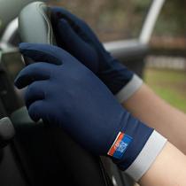 Summer mens half finger sunscreen Ice Silk gloves simple driver driving anti-skid anti-ultraviolet outdoor sports