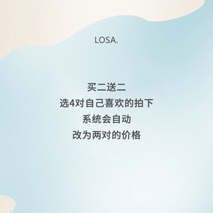 买二送二 日韩S925纯银针简约耳环女气质个性网红耳钉潮人款超仙