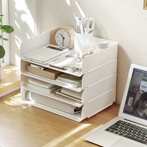 Office desktop storage box Plastic stackable storage cabinet Office shelf Supplies file sundries finishing rack