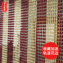 Bead curtain door curtain Plastic crystal anti-mosquito and fly partition curtain Household gourd curtain entrance bedroom bathroom decoration curtain