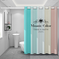 Bathroom waterproof shower curtain toilet Roman hole curtain partition curtain shower curtain set non-perforated