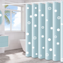 Bathroom shower curtain thickened waterproof and mildew proof bath cloth toilet curtain partition shower curtain curtain hanging curtain free of punching