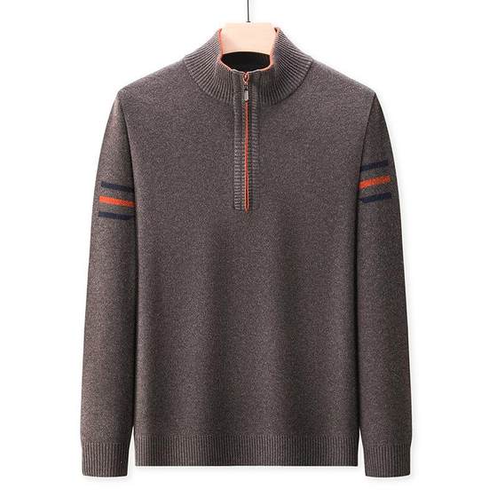 Autumn and winter men's cardigan knitted clothes 241112 middle-aged versatile loose zipper half-high fur collar bottom sweater
Autumn and winter men's cardigan knitted clothes 241112 middle-aged versatile loose zipper half-high fur collar bottom sweater