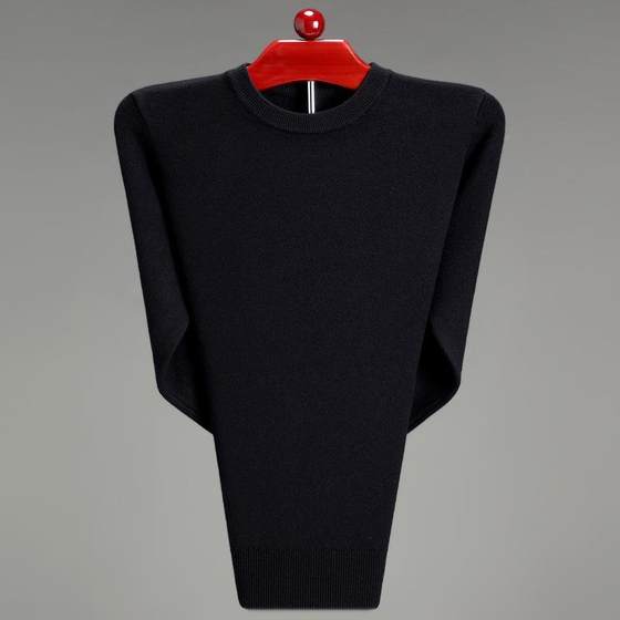 Brand men's middle-aged and young round neck wool regular long sleeve c/8802 knit sweater loose and impure pilling dad
Brand men's middle-aged and young round neck wool regular long sleeve c/8802 knit sweater loose and impure pilling dad