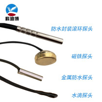 WK-SM1 A WK-SM3 A Special probe for intelligent thermostat