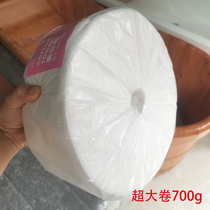 Disposable cotton face towel beauty roll towel cleansing towel Beauty salon special face towel large roll 700g