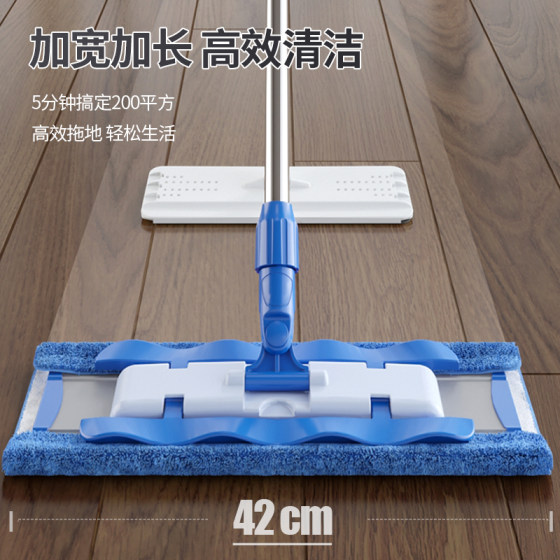 Shijia Flat Mop 가정 1 륜 깨끗한 평평한 걸레 걸레 나무 바닥 습식 및 건조 먼지 제거 푸시 클램프 타월 수분 흡수 교각 Shijia Flat Mop 가정 1 륜 깨끗한 평평한 걸레 걸레 나무 바닥 습식 및 건조 먼지 제거 푸시 클램프 타월 수분 흡수 교각