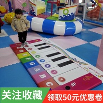 Direct selling indoor naughty Fort piano electronic piano foot piano childrens park electric amusement equipment accessories