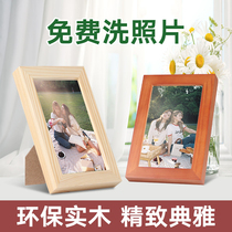 Solid wood photo frame wash photo 7 inch table simple creative photo Nordic diy dried flower photo frame creative personality ins