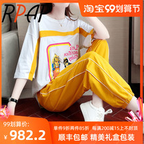 RPAP sportswear suit suit summer new Korean version of loose Foreign Air Age age Joker seven-point sleeve round neck female two-piece set