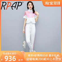 RPAP small stand-up collar short-sleeved summer sports suit womens temperament popular loose running clothes all-match two-piece suit