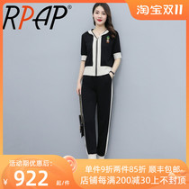 RPAP cardigan hooded top casual sports suit womens summer new western style age-reducing all-match trousers two-piece set