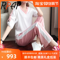 RPAP sports suit womens summer new Korean version of foreign air age slim vneck top popular two-piece set