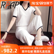 RPAP summer new small sports suit female 2021 wild short sleeve V collar sleeve head pop two-piece set