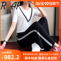 RPAP sports and leisure suit womens summer Korean version of loose white round neck shirt wide leg pants foreign style two-piece tide