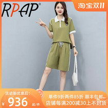 RPAP summer 2022 casual wear sports suit female Korean version age-reducing small short-sleeved shorts two-piece set
