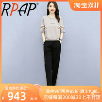 RPAP short-sleeved top thin casual wear sports suit female summer Korean version age-reducing loose trousers two-piece tide