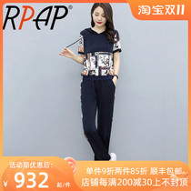 RPAP short-sleeved tops and trousers casual sportswear suits female Korean version age-reducing and slimming two-piece hooded