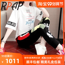 RPAP sports fashion set womens summer Korean loose age plus size running suit black ankle-length pants two-piece set