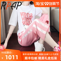 RPAP sports suit female summer Korean foreign style white round neck top ankle-length pants pop small two-piece set