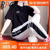 RPAP casual foreign sports suit female Korean version loose age reduction large size wild white trousers summer two-piece set