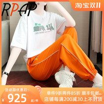 RPAP Western-style fashion sports suit female Korean version loose age-reducing net red popular casual pants all-match two-piece tide