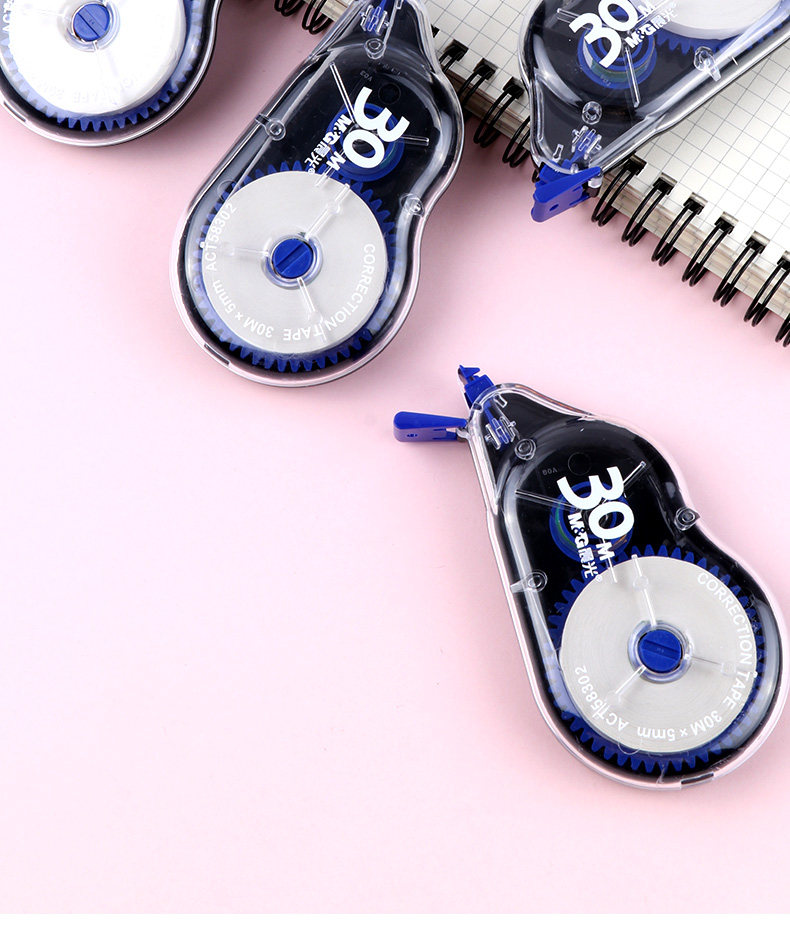 晨光150米修正带涂改带小学生改正带初中学生用可爱韩国创意多功能