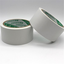 Special white floor tape Warning tape Scribing tape 1-2-3-4-5-6-7-8-9CM*22M