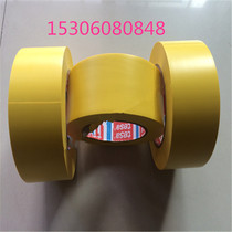 TESA TAPE DESA 4169PV8 Marking tape Warning tape Landmark tape 10CM