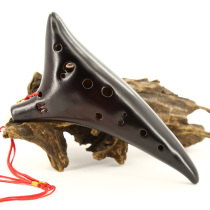 Ocarina 12 holes C tone Alto AC tune long mouth professional playing instrument Medway red World Series
