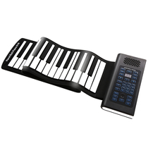 MIDWAY hand rolled piano foldable portable folding 61-key childrens beginner