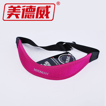 Saxophone strap shoulder shoulder Sachs padded strap neck strap saxophone thick neck strap Green