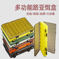 Luja Bait Case Portable Multifunction Double Layer Fake Bait Mino Sequin Special Containing Box Gear Gear Accessories Containing box