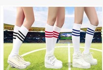 Football cheerleading team supporting hip-hop exercise long socks school uniform long short socks performance costumes men and women
