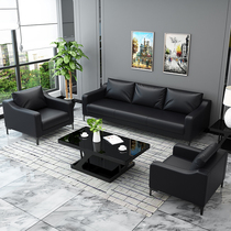 Office sofa Modern minimalist office Guest Business Reception Trio TEA TABLE COMBINATION SUIT TALKS SOFA