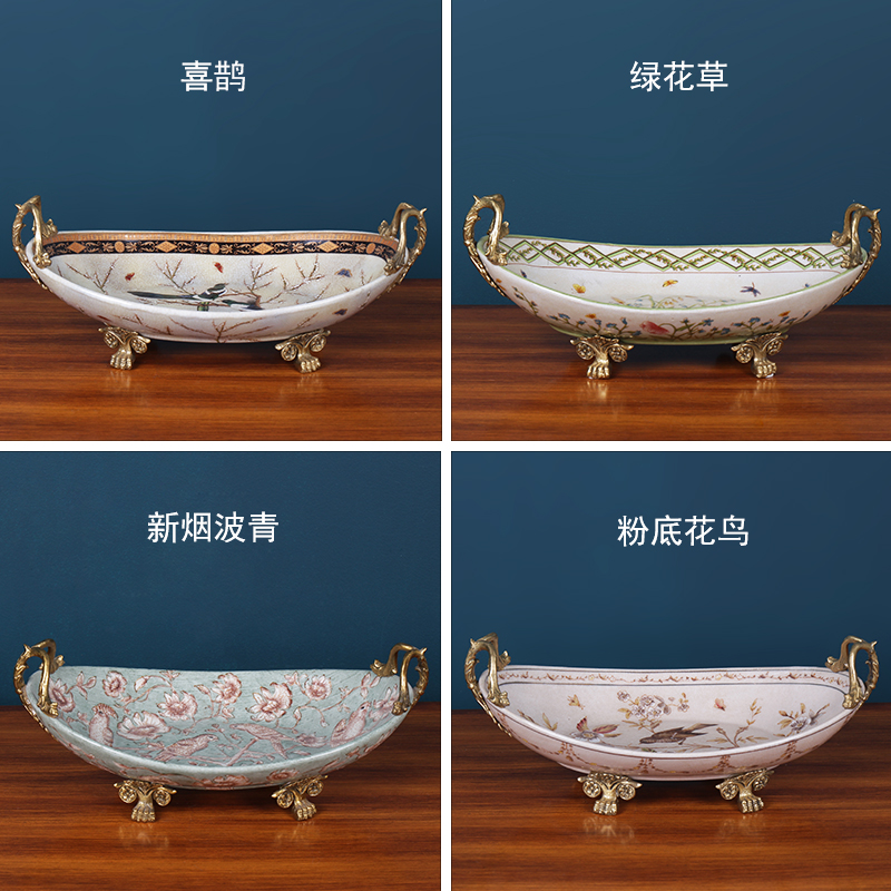 Hon jubilee European ceramic fruit bowl luxurious sitting room creative household adornment American tea table coloured drawing or pattern compote furnishing articles