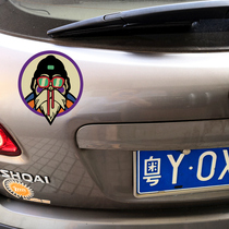 Personality Cartoon Cartoon Dragon Ball turtle fairy car sticker creative funny electric car cover Scratch Sticker painting