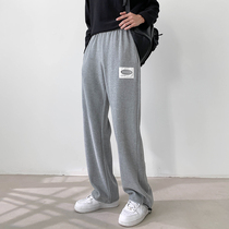 Straight casual pants mens spring new Korean version of falling feeling mop pants trend Joker loose wide leg pants tide