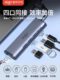 Patriot USB to Network Cable to Interface Expander RJ45 기가비트 컴퓨터 네트워크 카드 타이프 확장 도크 광대역 네트워크 이더넷 케이블 확장 외부 무선 USB에서 네트워크 포트 Patriot USB to Network Cable to Interface Expander RJ45 기가비트 컴퓨터 네트워크 카드 타이프 확장 도크 광대역 네트워크 이더넷 케이블 확장 외부 무선 USB에서 네트워크 포트